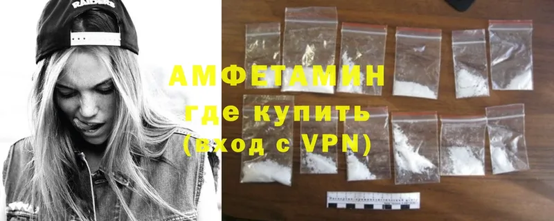 Наркотические вещества Катайск Амфетамин  ГАШ  Канабис  Cocaine 